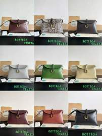 Picture of Bottega Veneta Handbags _SKUfw198955462fw
